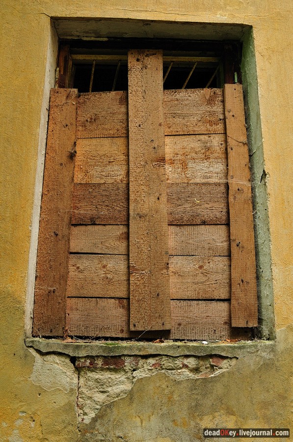 усадьба Гребнево