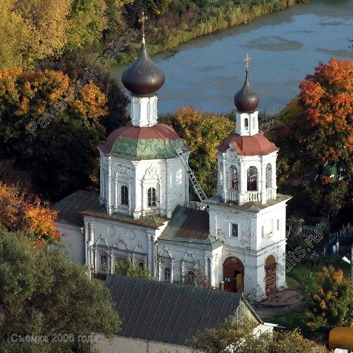 усадьба Кривцы