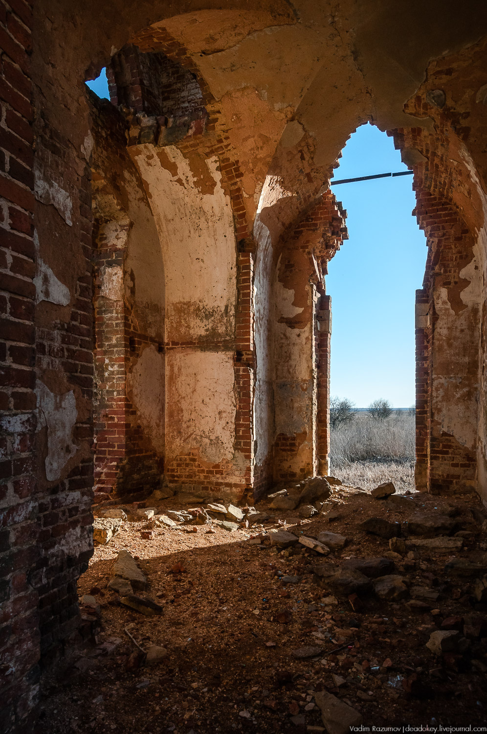 Усадьбы Орловской области