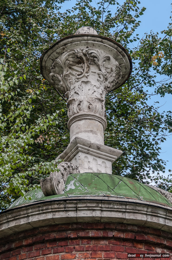 усадьба Михалково