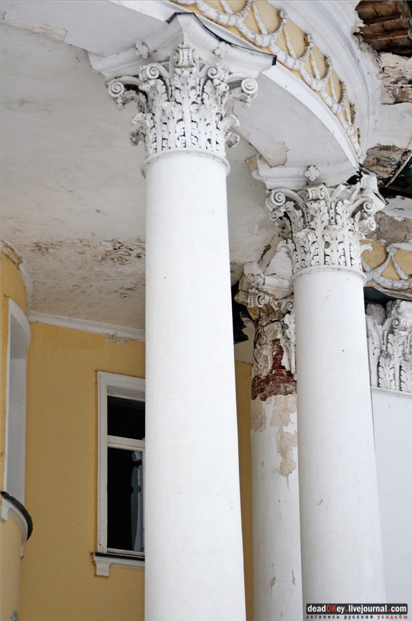 усадьба Введенское