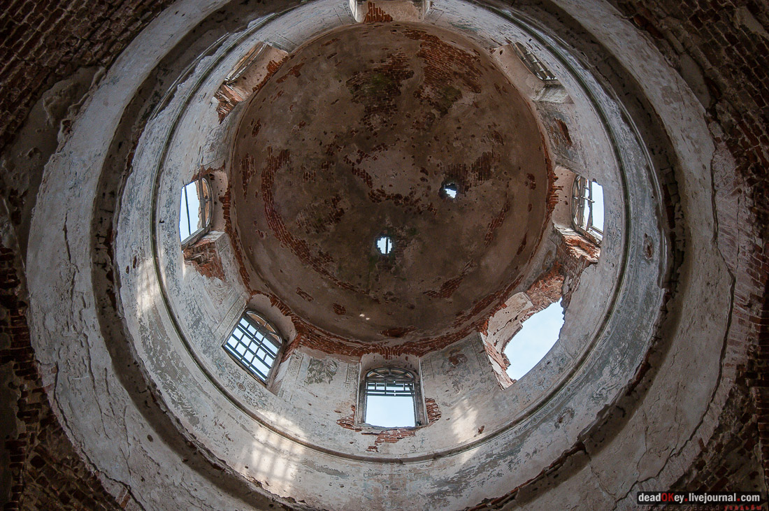 усадьба Ивановское-Безобразово