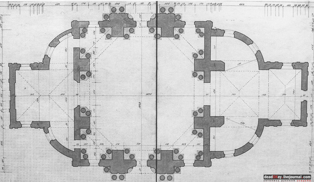 усадьба Репец