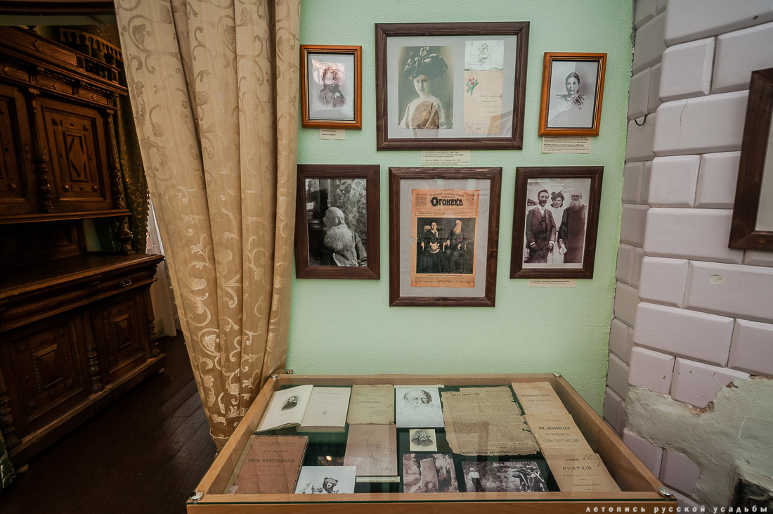 Дом Кропоткина, Дмитров, музей