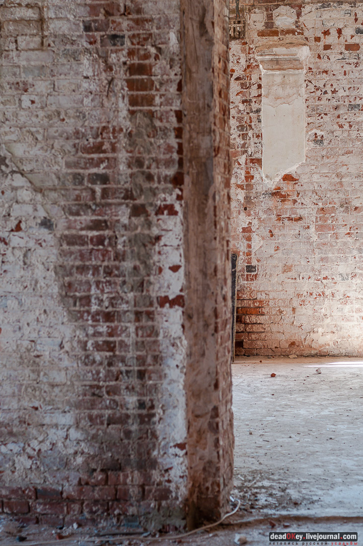 усадьба Тарасково, Каширский район, реставрация, ASG