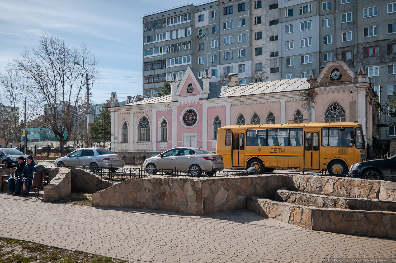 Усадьба Конопацких, Тула