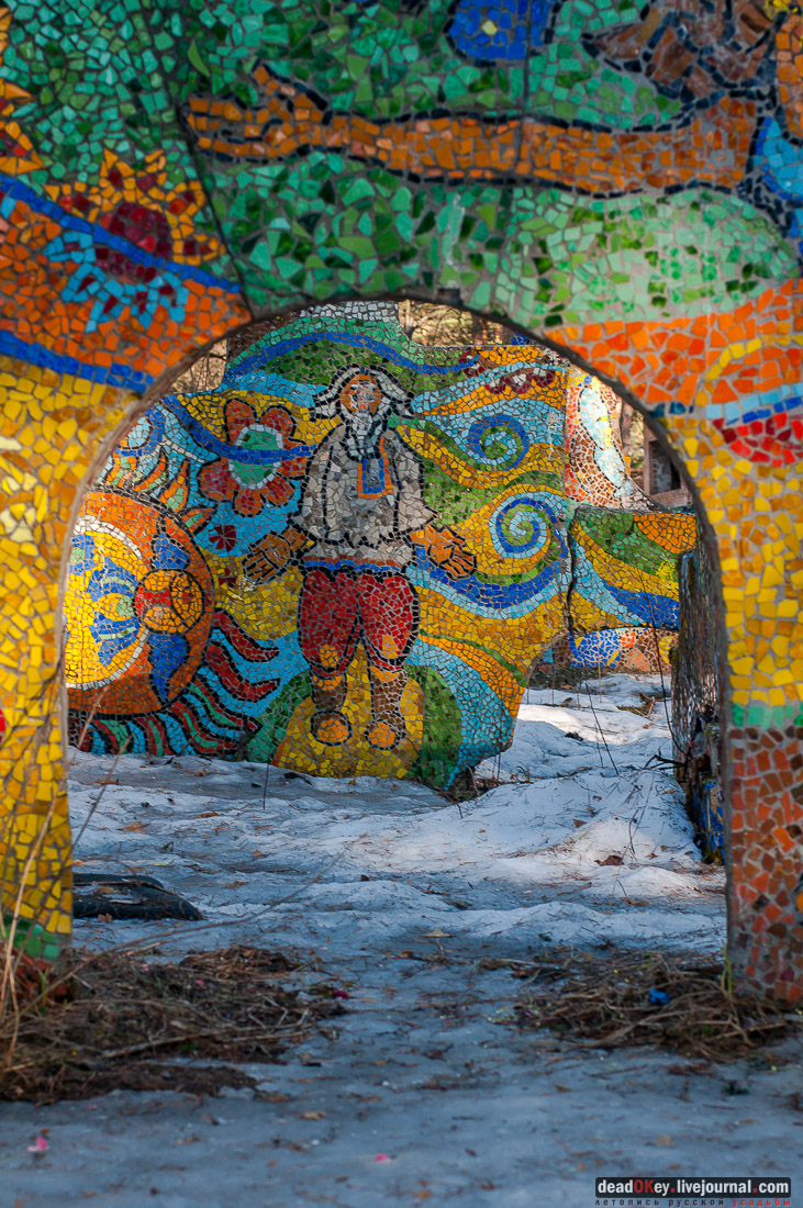 ПИОНЕРСКИЙ ЛАГЕРЬ ДРУЖБА ИМ. А.П. ГАЙДАРА