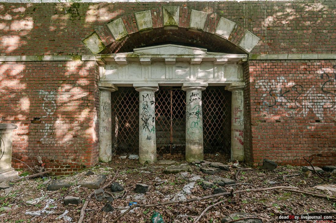 усадьба Кунцево