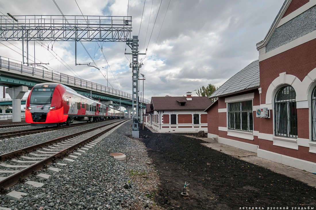 Станция Лефортово. МКЖД. Возвращение истории