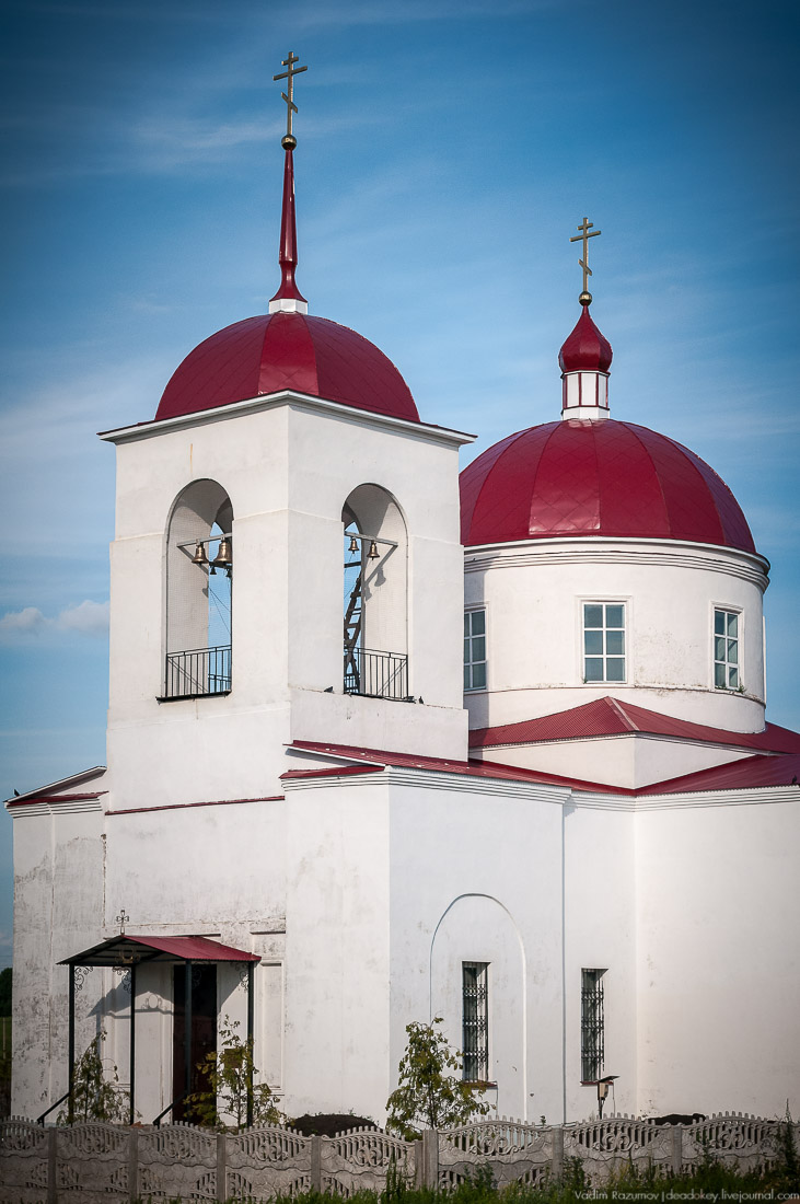 усадьба Стрелец