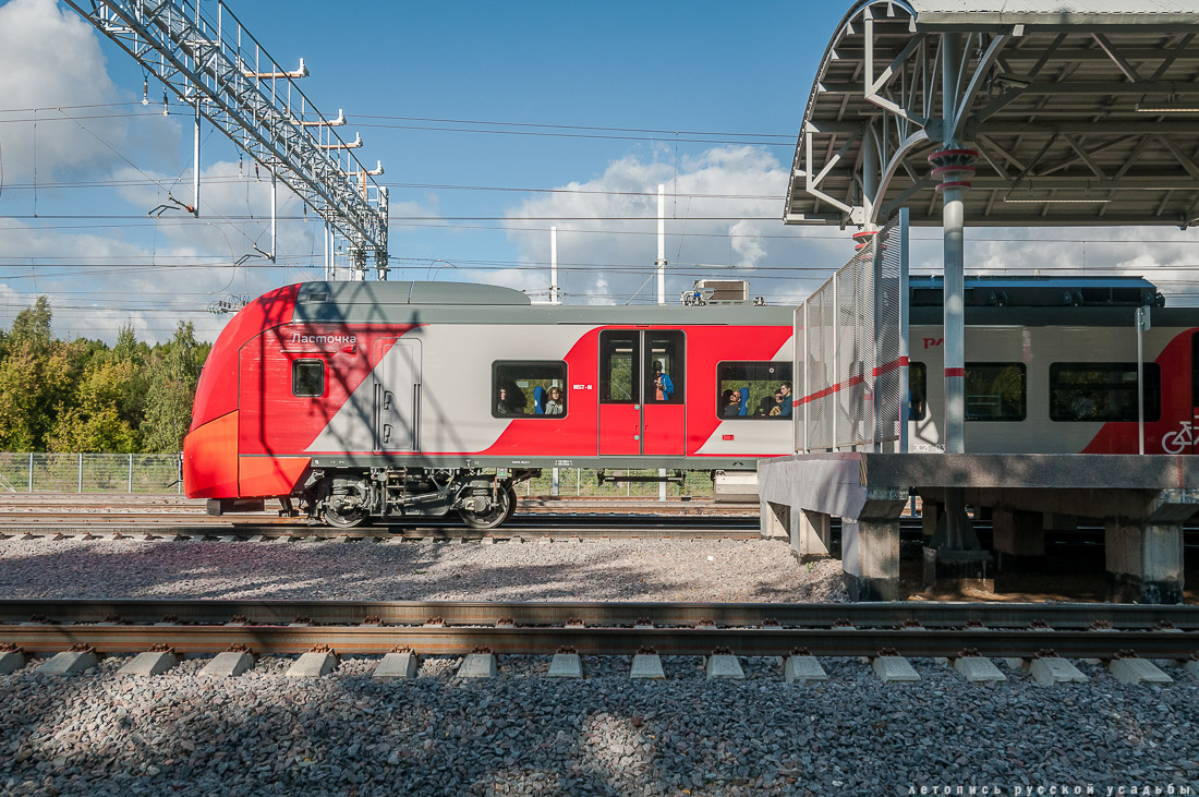 Станция Белокаменная МКЖД. Возвращение истории