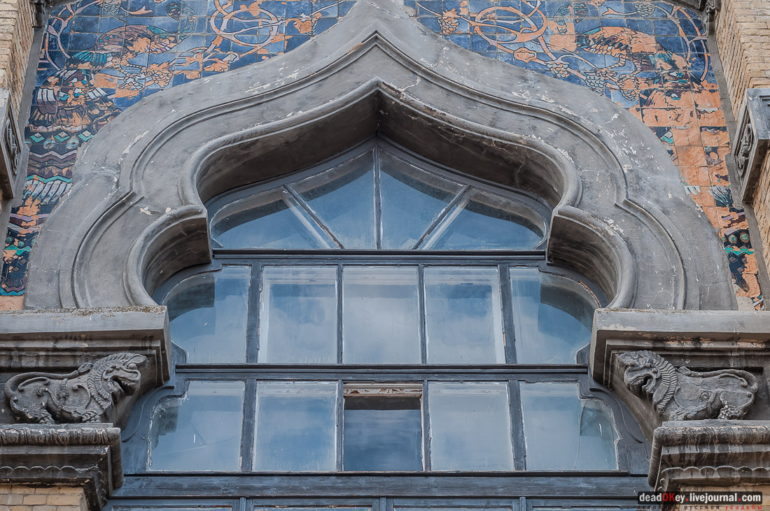 Главные Нарзанные ванны, г. Кисловодск