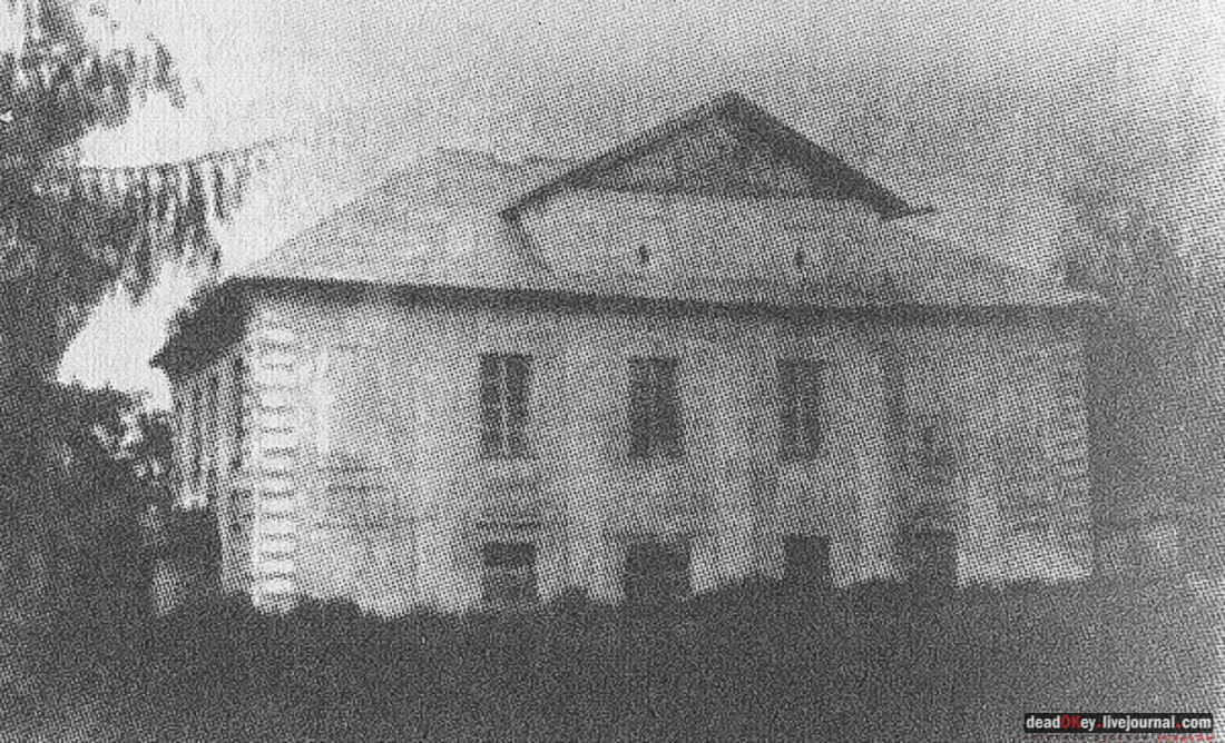 усадьба Арпачево (Тверская область, Новоторжский район, Н.А. Львов)