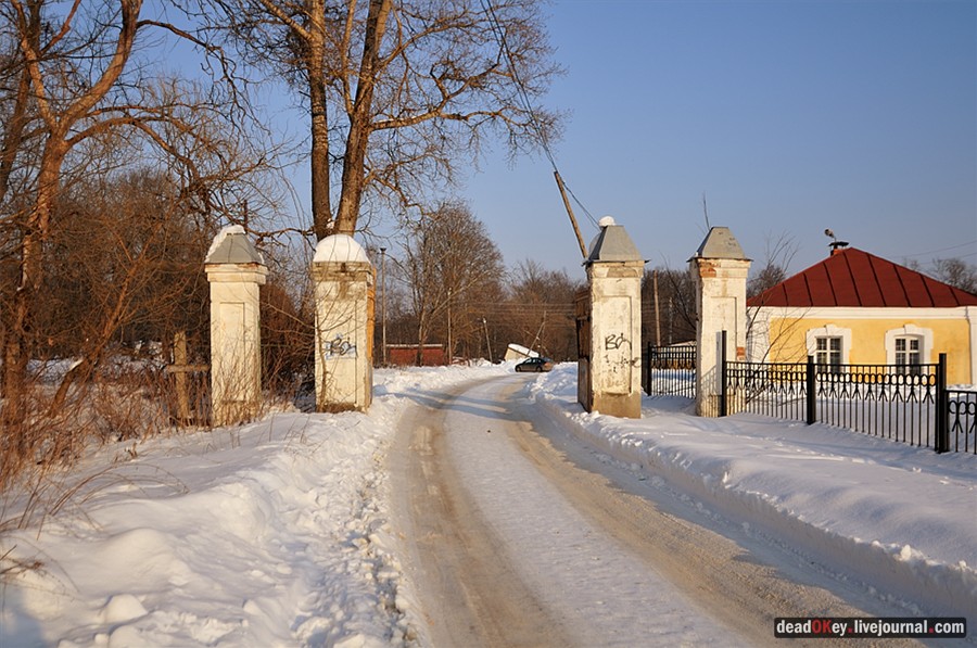 усадьба Андреевское