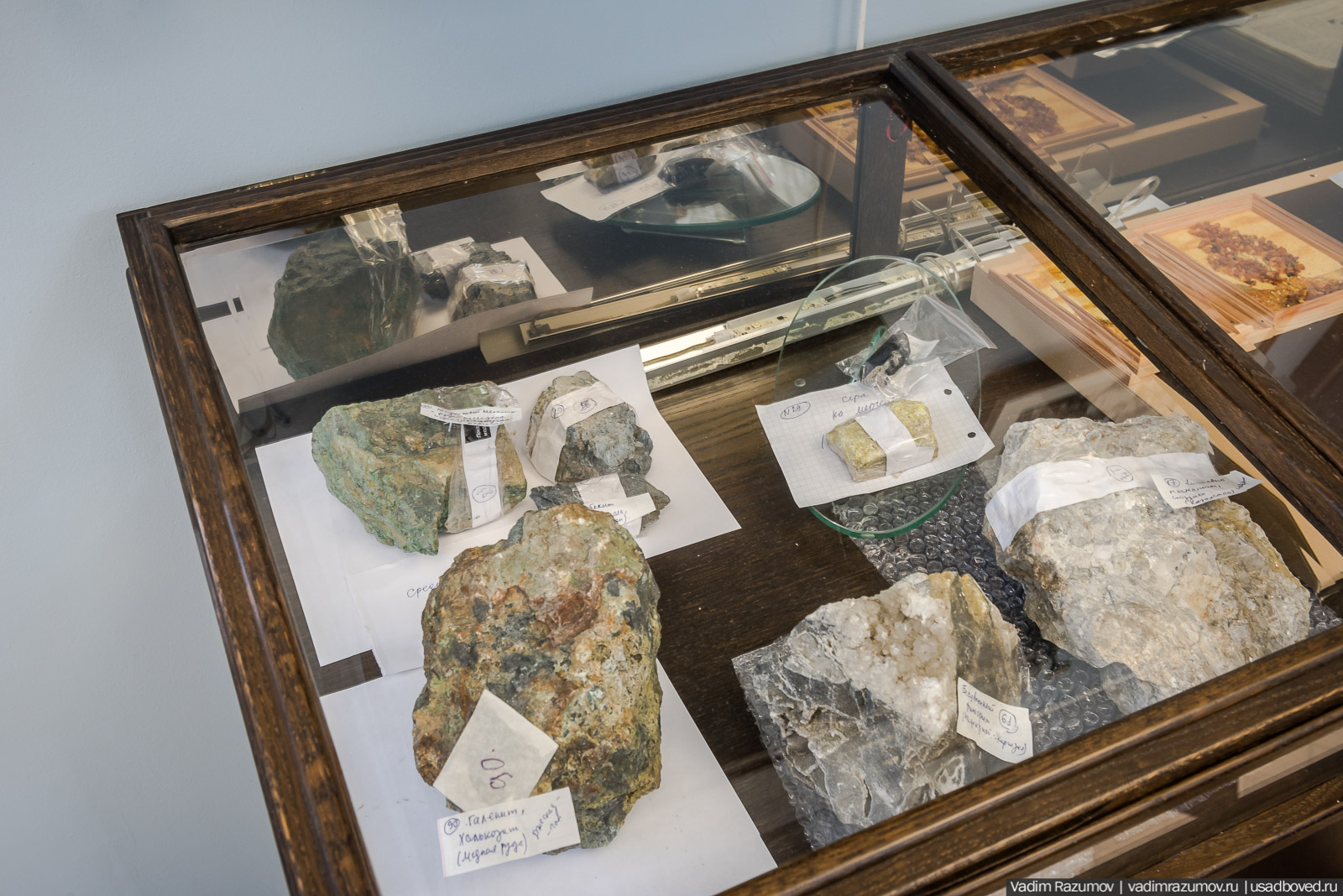 усадьба Кесслеров-Ферсмана, Крым, Симферополь