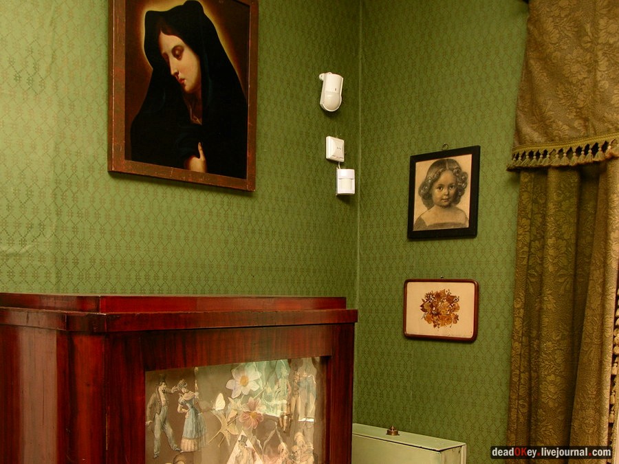 усадьба Мураново