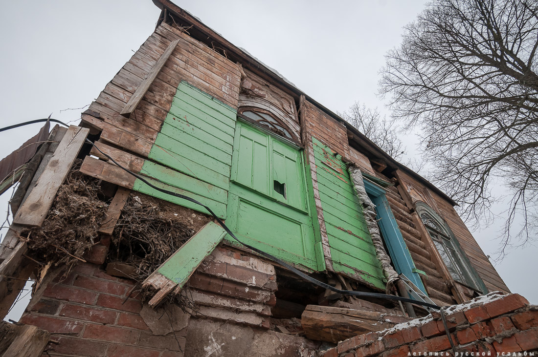 усадьба Пешково, Чеховский район
