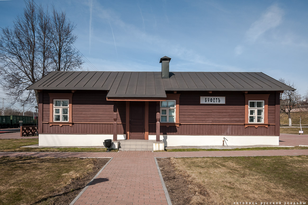 Железнодорожная станция Козлова Засека, Ясная Поляна, Л.Н. Толстой