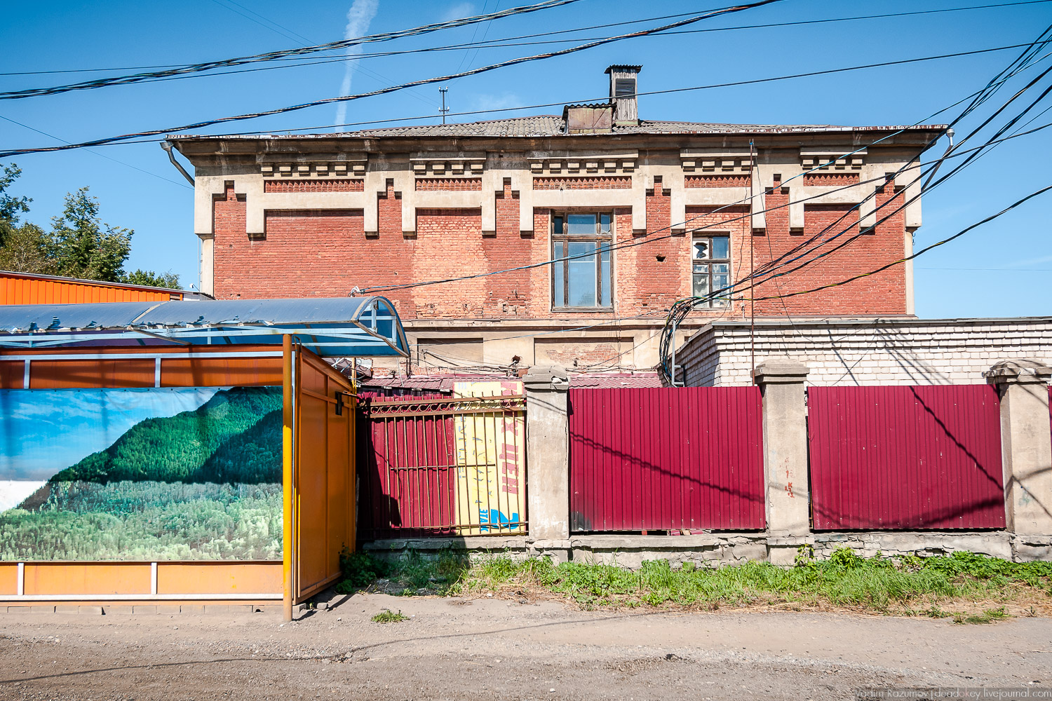 Морозовский городок, Пролетарка, Тверь, промышленность архитектура фабрика