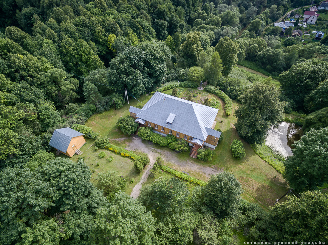 усадьба Дворяниново. В гости с дроном. Усадьба А.Т. Болотова с квадрокоптера
