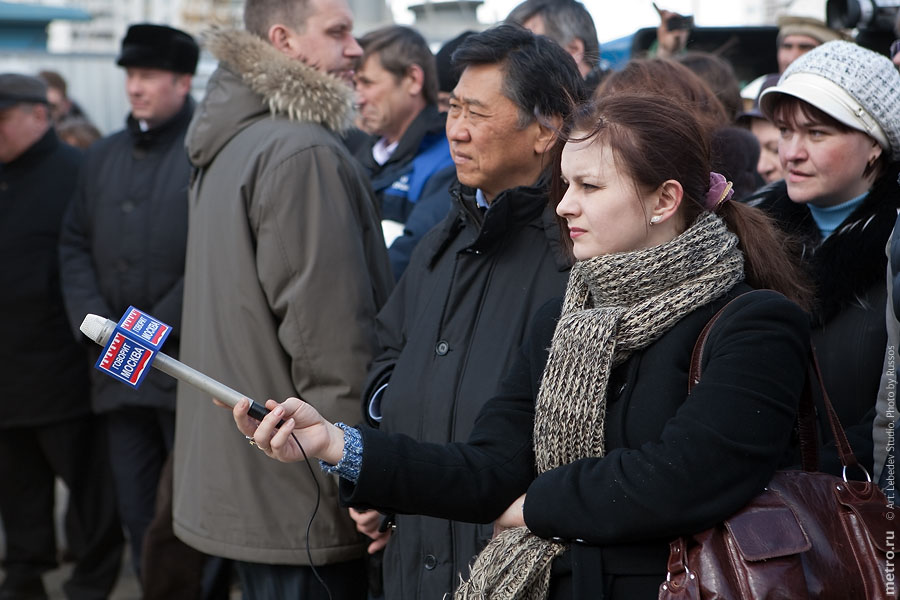 (c) www.metro.ru, Russos, 2009