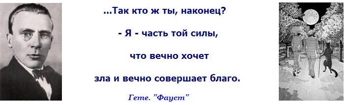  (700x214, 25Kb)