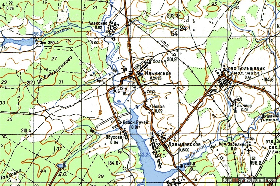 усадьба Ильинское