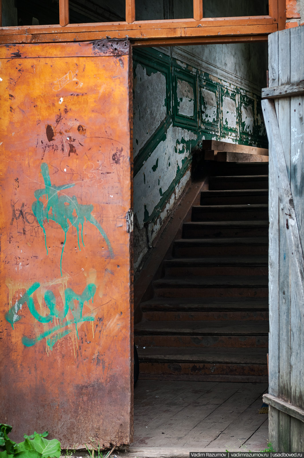 Старица, Тверская область