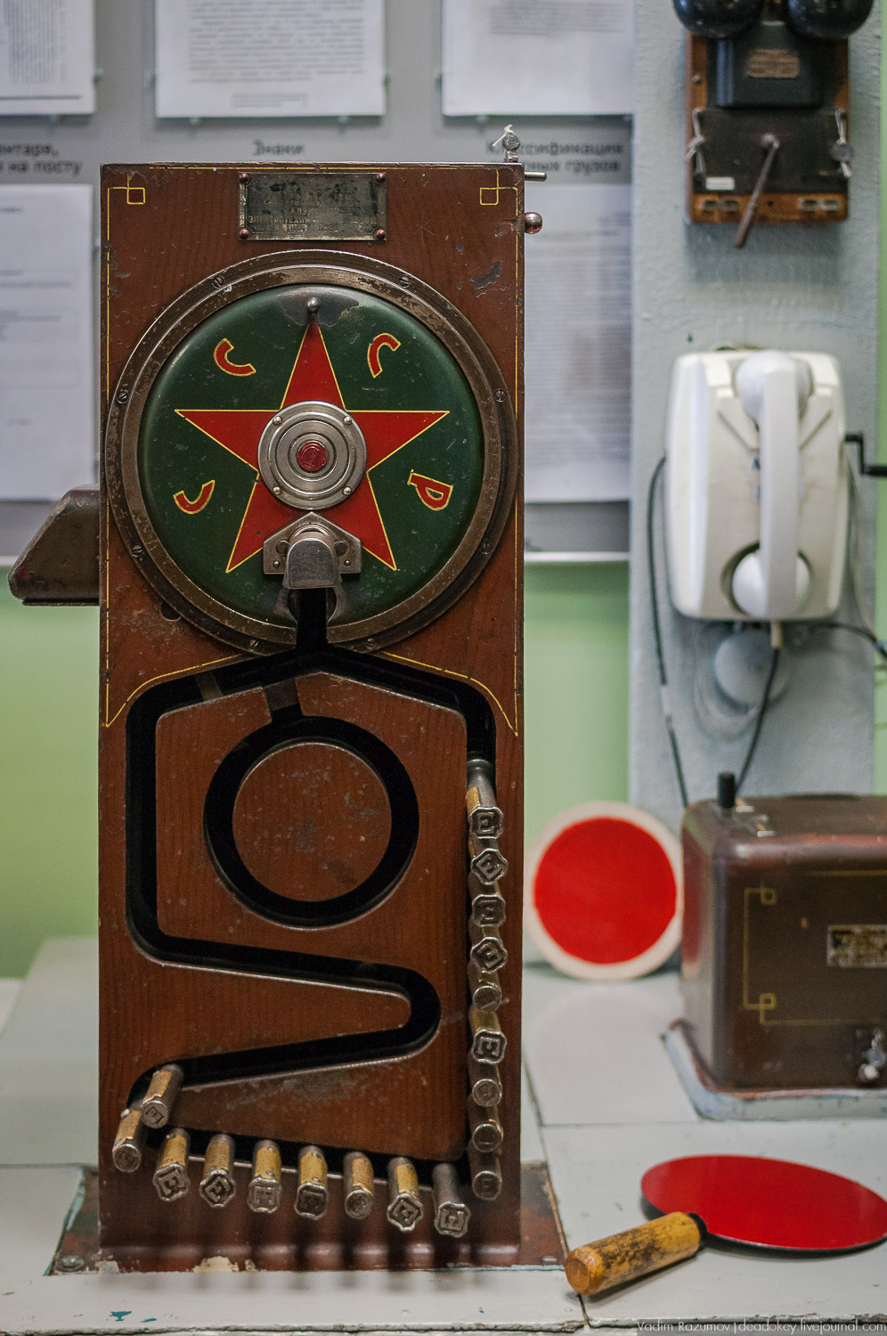 паровоз Бологое-Осташков