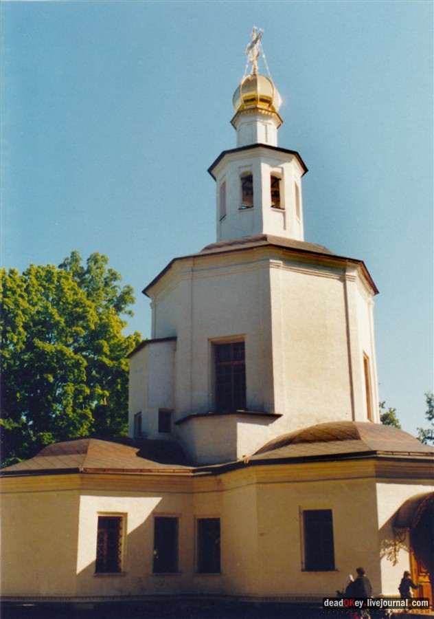  усадьба Гиреево