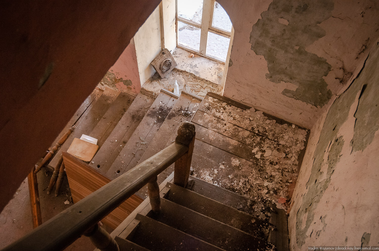 усадьба Моховое, Орловская область