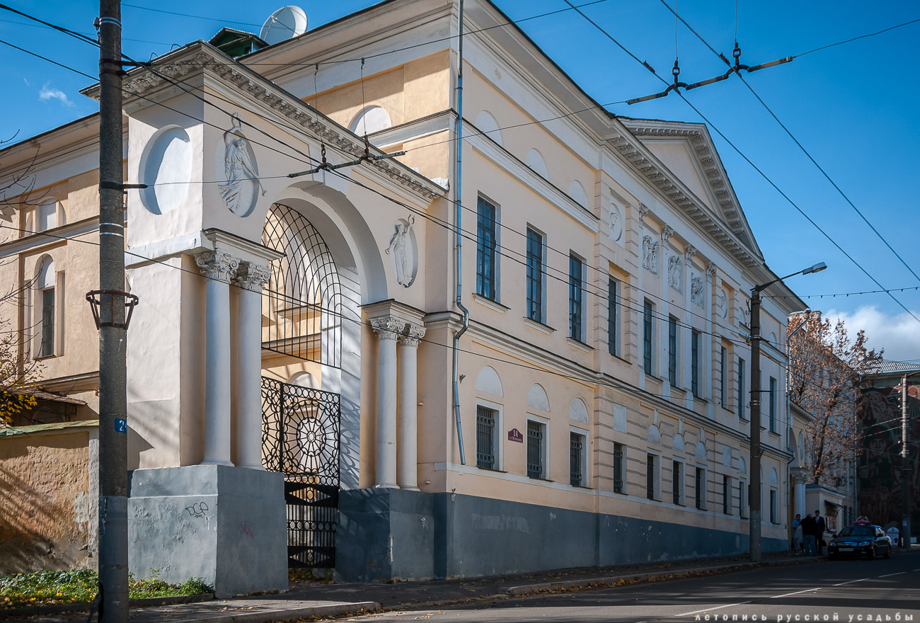 Усадебный экспресс. Полотняный завод. Усадьба Золотаревых. Дом-музей Циолковского.