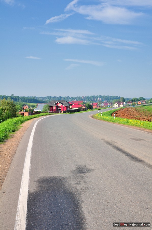усадьба Мещерское