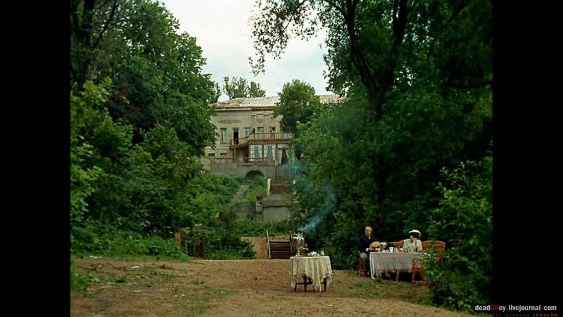 усадьба Пущино-на-Оке в фильме Неоконченная пьеса для механического пианино