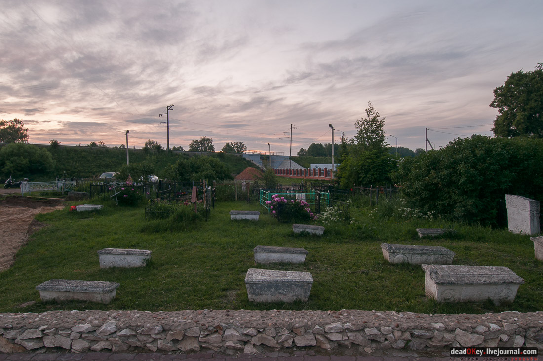 Усадьба Верзилово