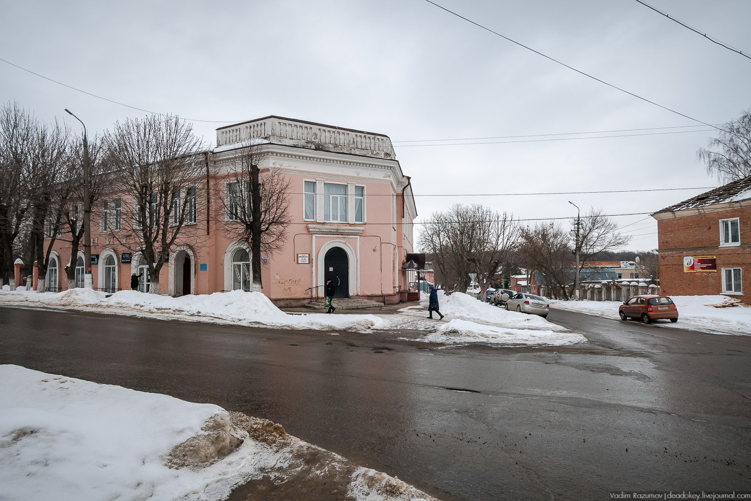 Богородицк, 5 лучей