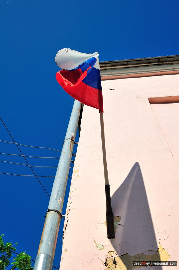 усадьба Троицкое