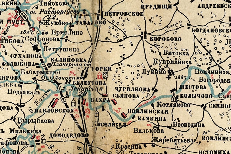 усадьба Горки Ленинские