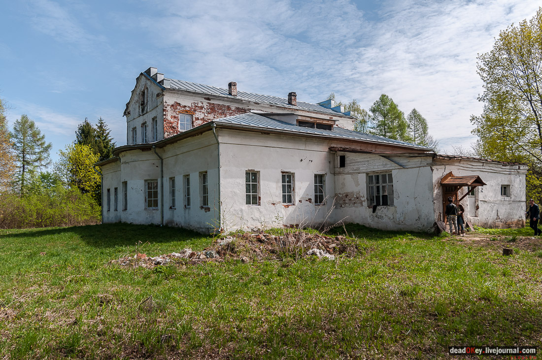усадьба Дорожаево
