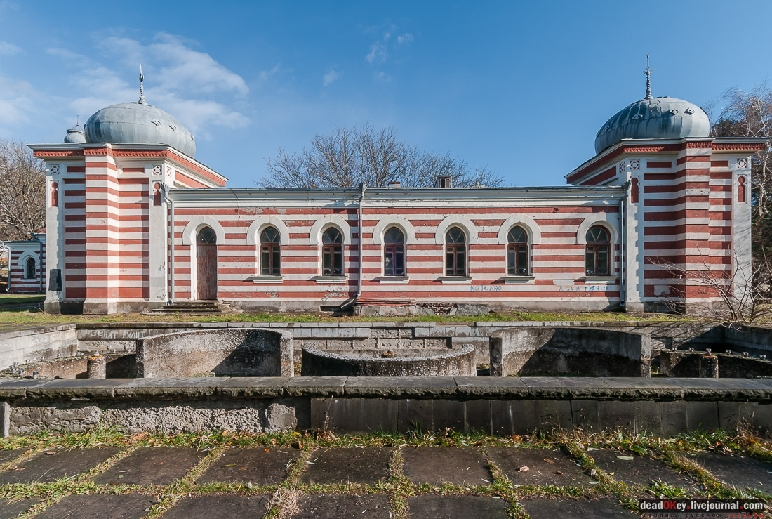 Островские ванны, г. Железноводск