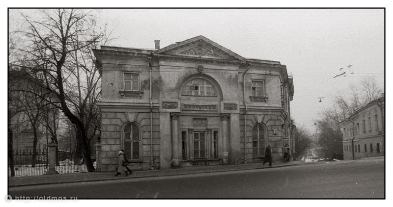 усадьба Баташева, г.Москва, ул. Яузская д.11
