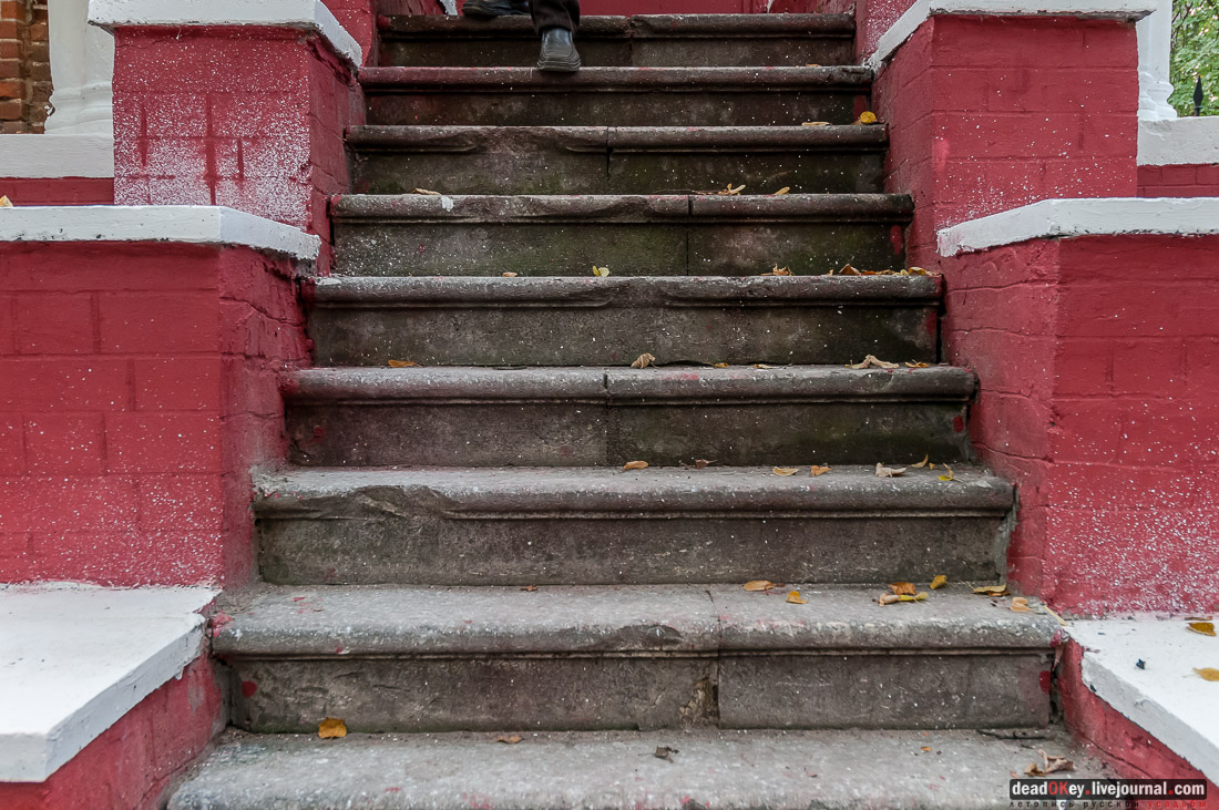 усадьба Михалково