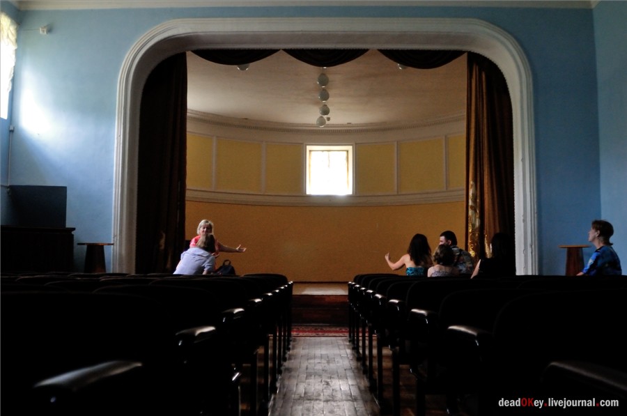 усадьба Ивановское (г. Подольск)