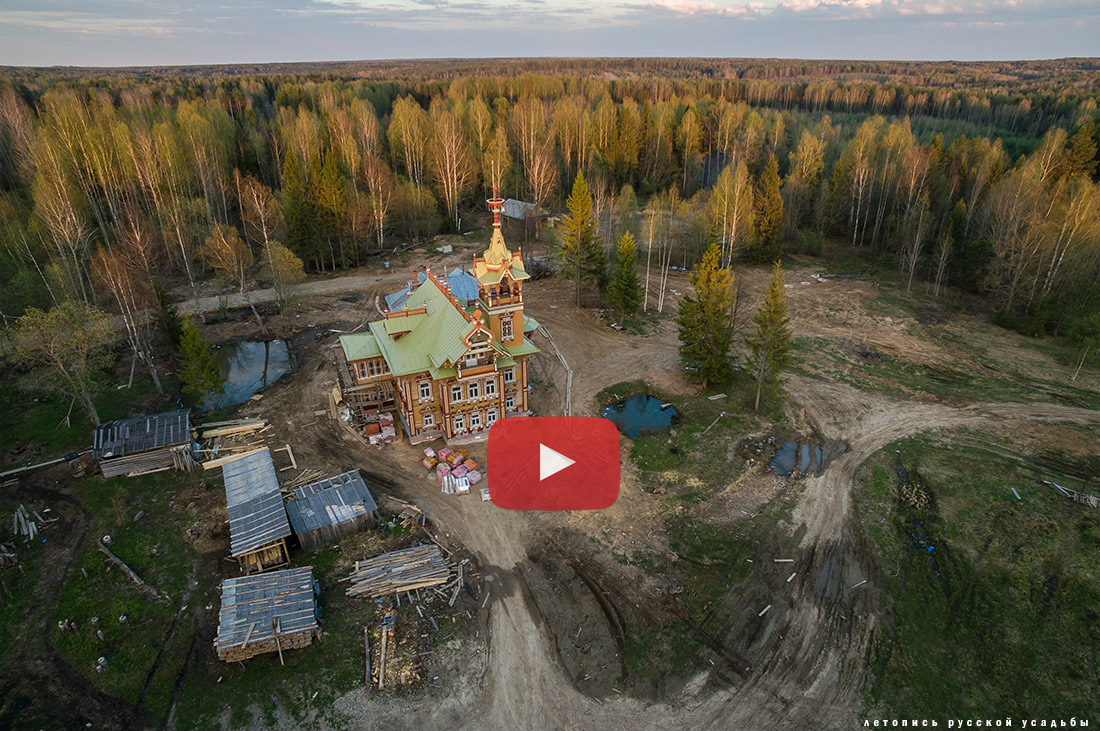 Асташево (Осташево), Костромская область, Чухломской район видео с квадрокоптера