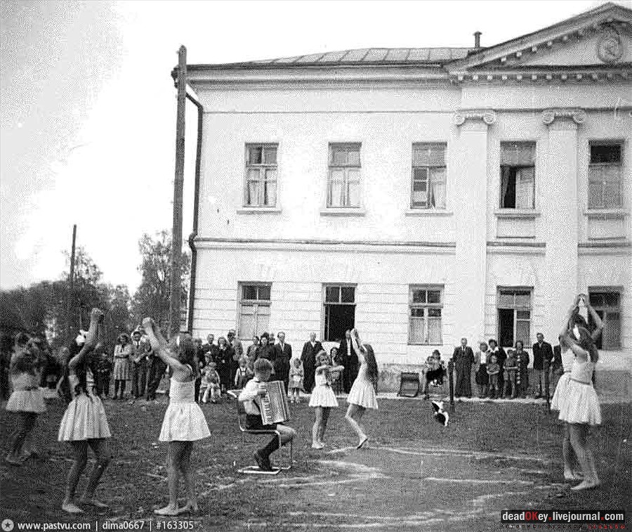 Усадьба Гребнево