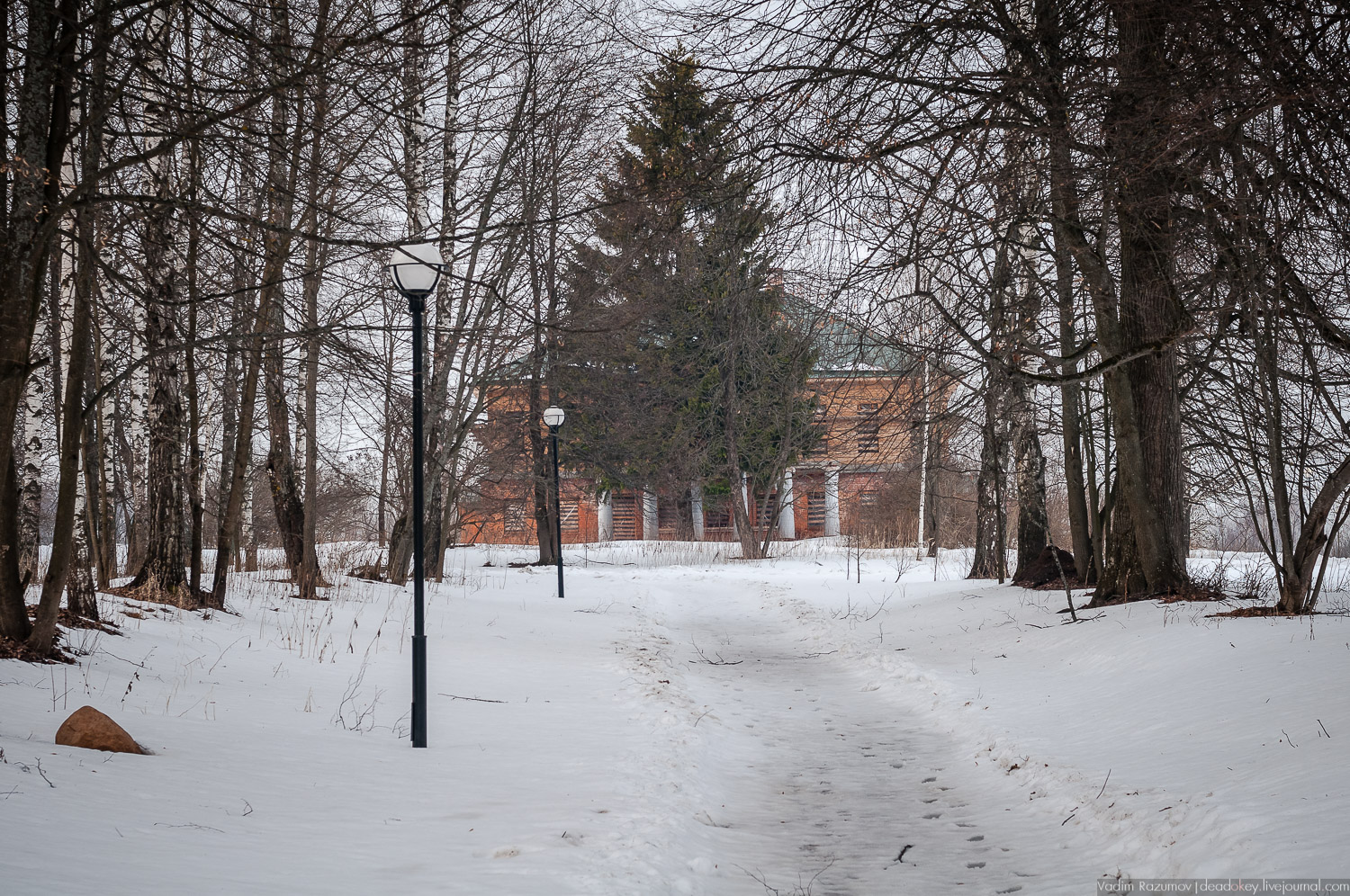 Домотканово