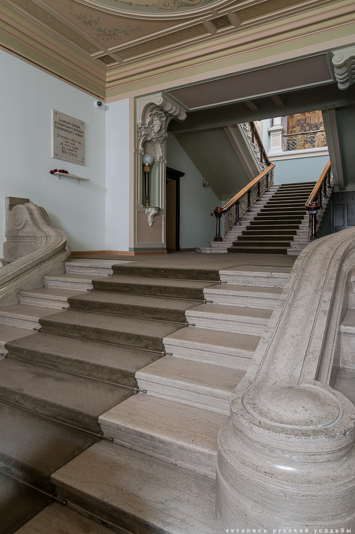 Завершилась реставрация особняка Зимина в Дегтярном переулке, Москва