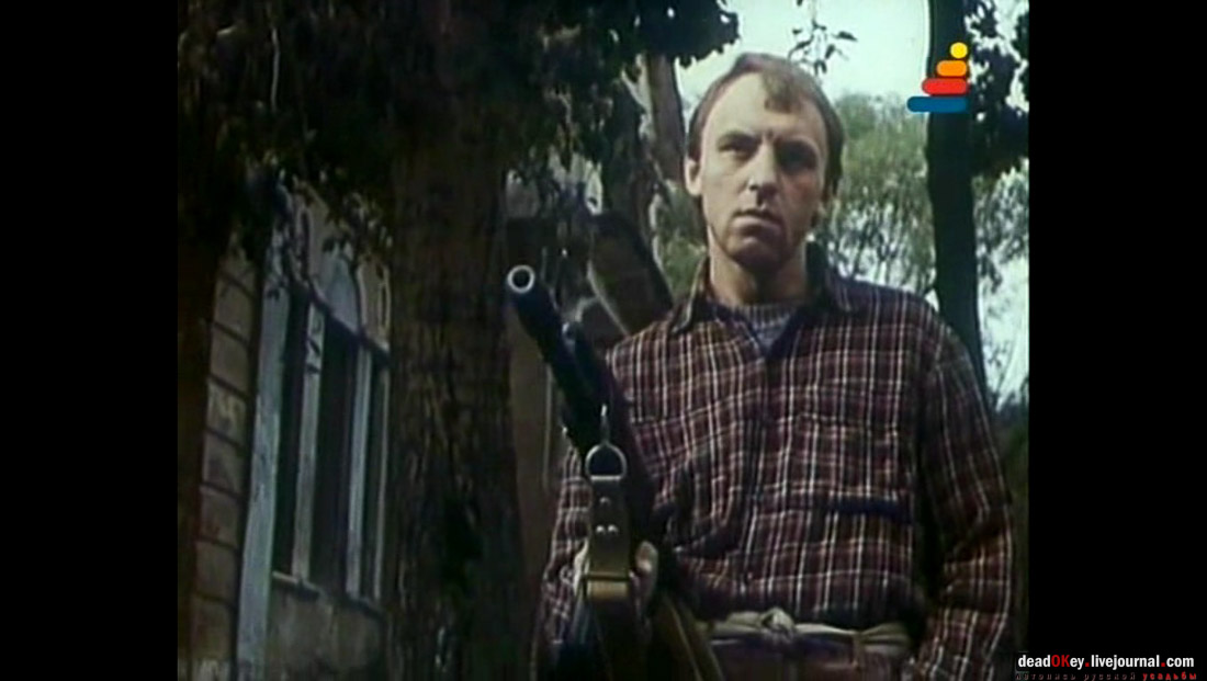 усадьба Ляхово