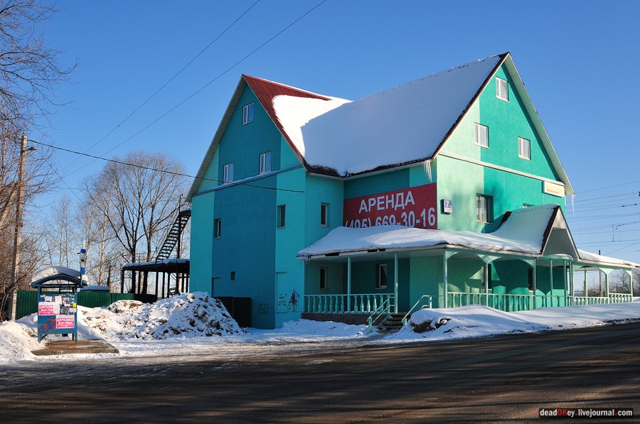 усадьба Котово-Спасское