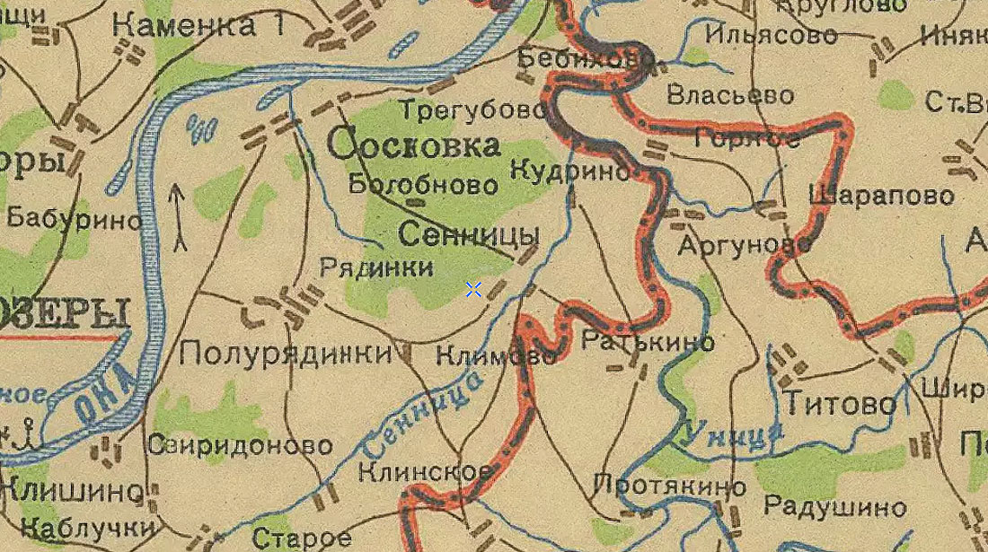 Усадьба Сенницы